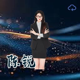 陈锐